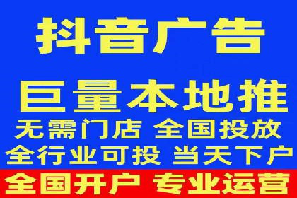 微信信息流朋友圈广告投放案例